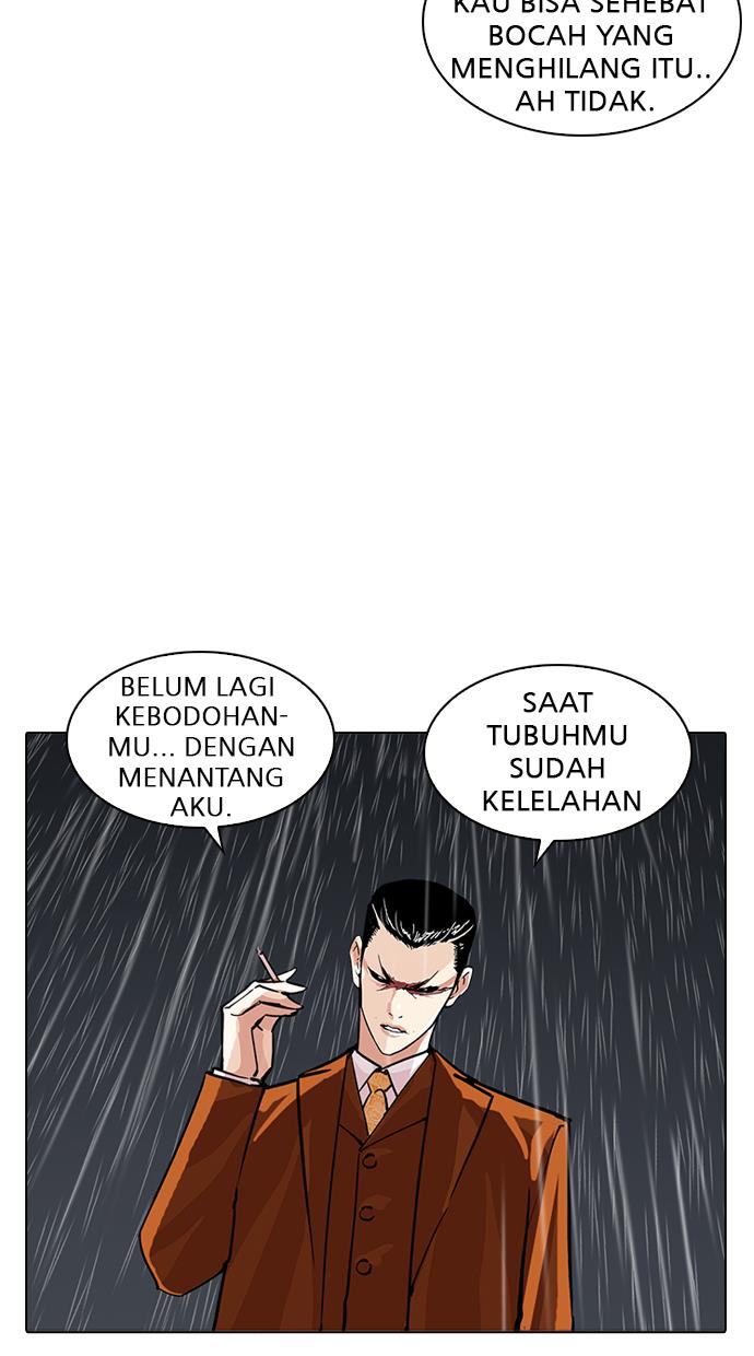 image-komik-lookism-chapter-211-69/140