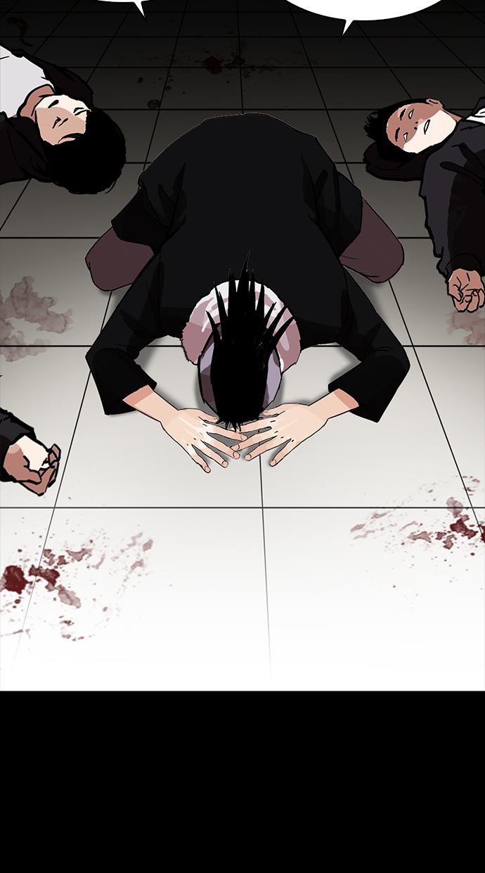 image-komik-lookism-chapter-211-80/140