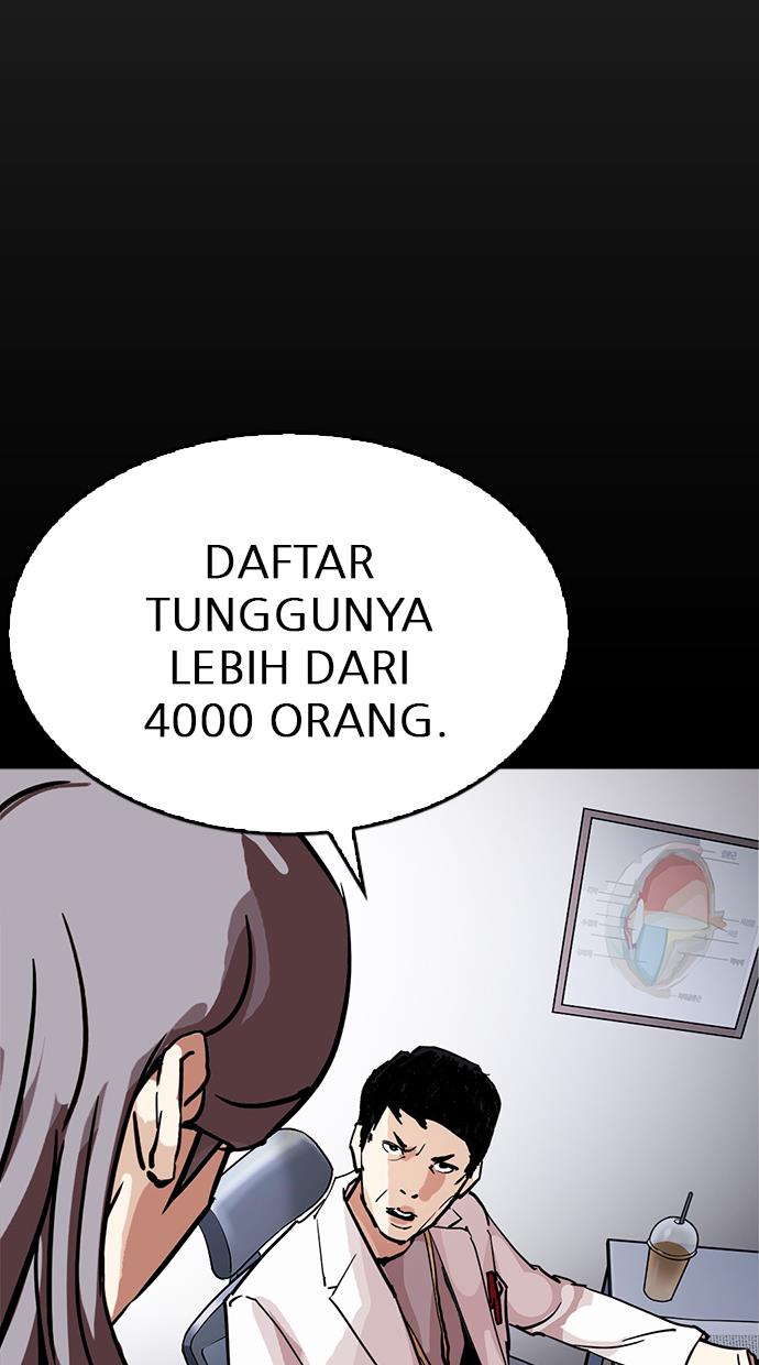 image-komik-lookism-chapter-211-93/140