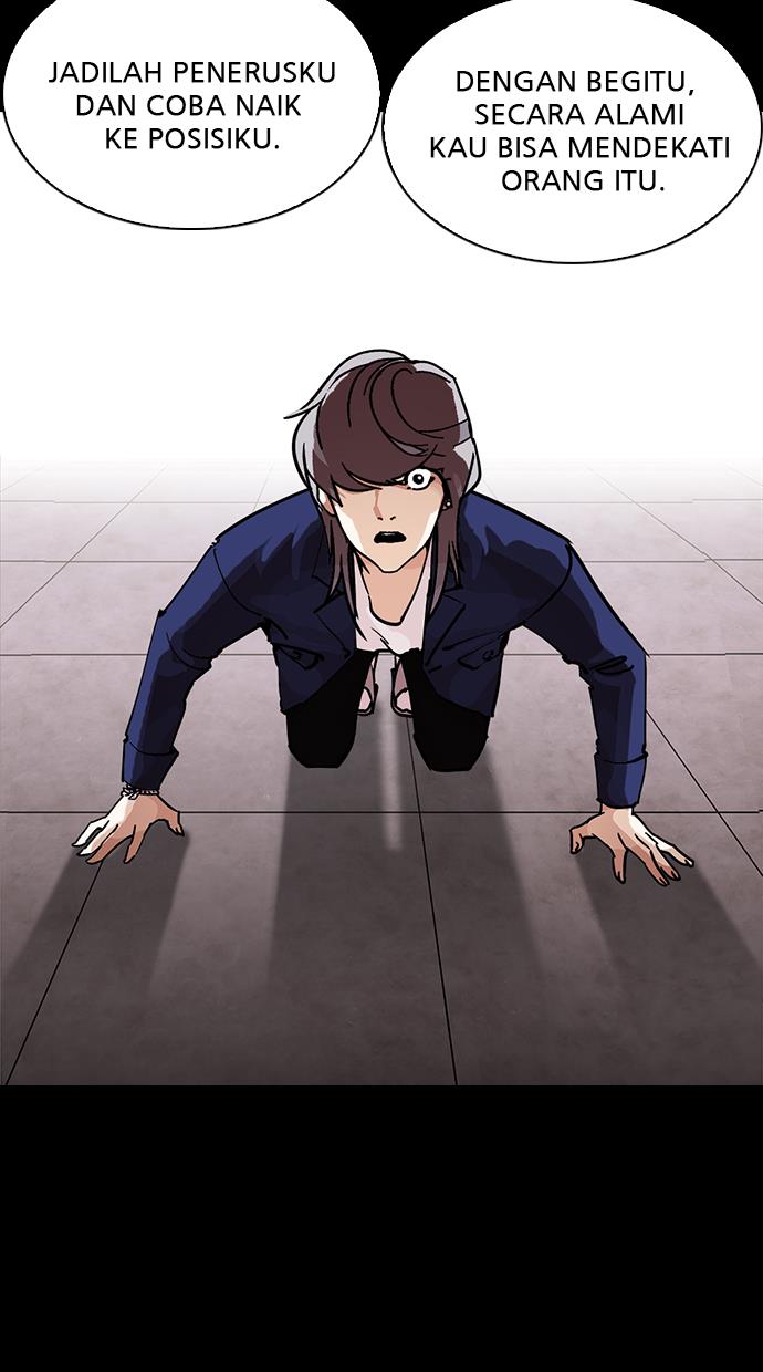 image-komik-lookism-chapter-211-106/140