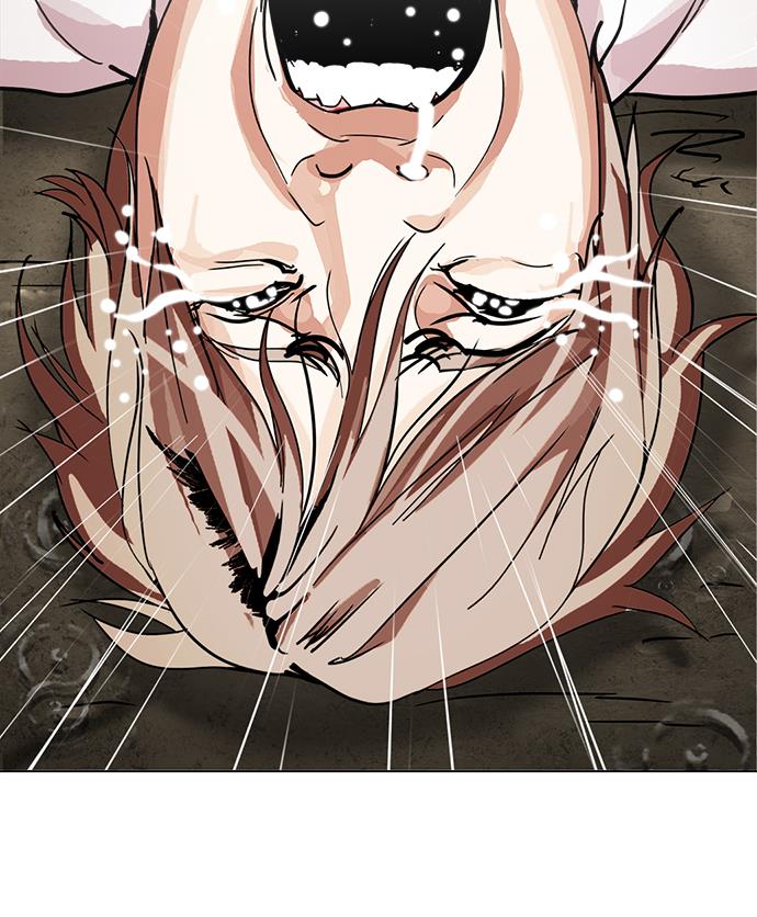 image-komik-lookism-chapter-211-116/140