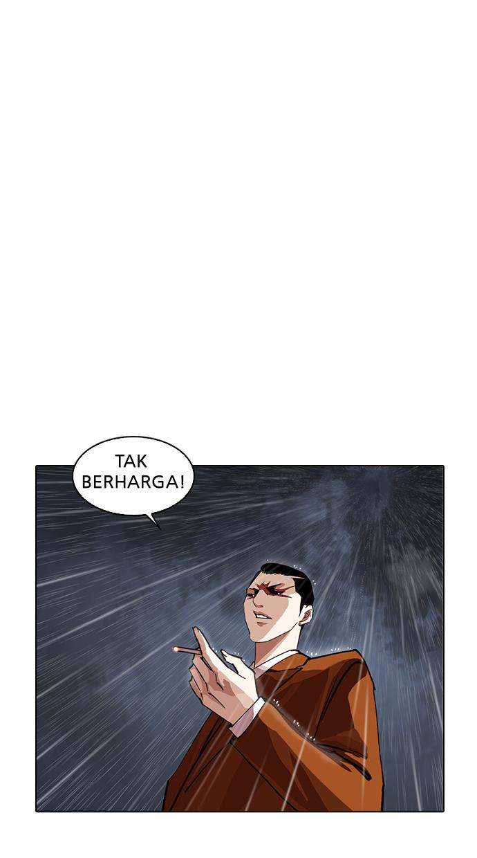 image-komik-lookism-chapter-211-117/140