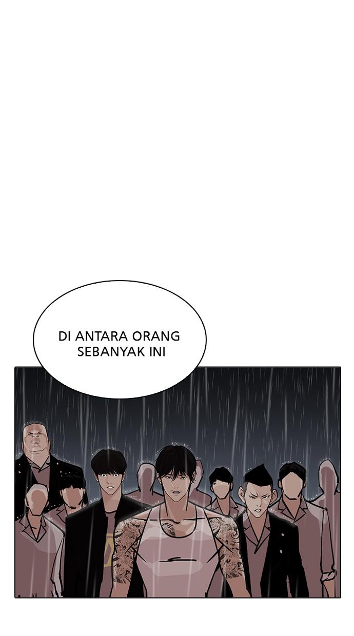 image-komik-lookism-chapter-211-118/140