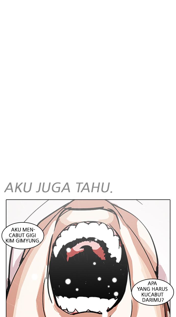 image-komik-lookism-chapter-211-121/140