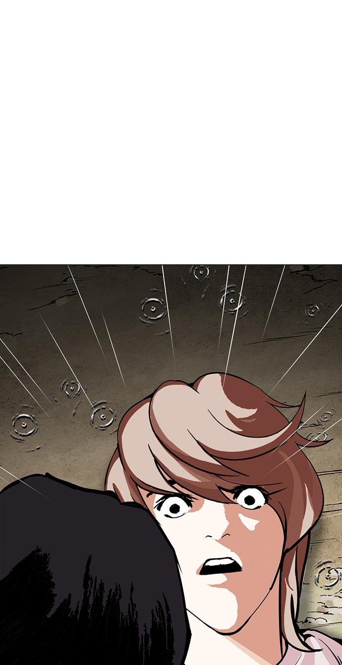 image-komik-lookism-chapter-211-127/140