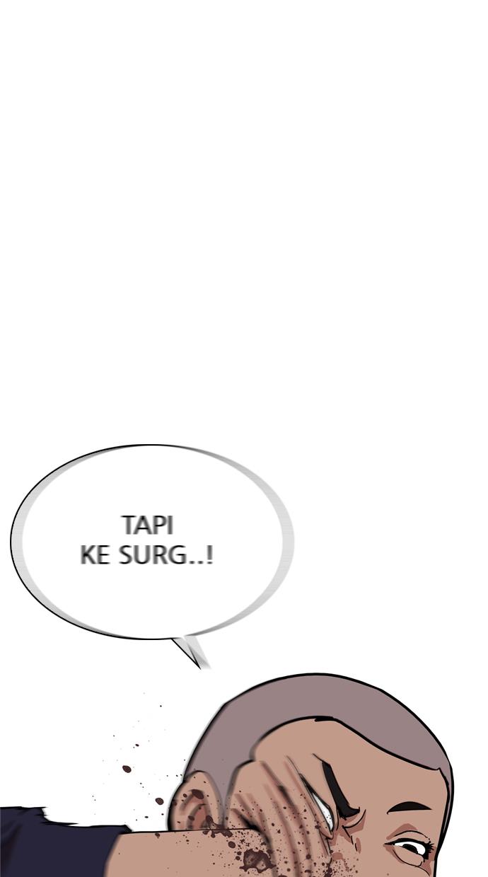 image-komik-lookism-chapter-212-3/138