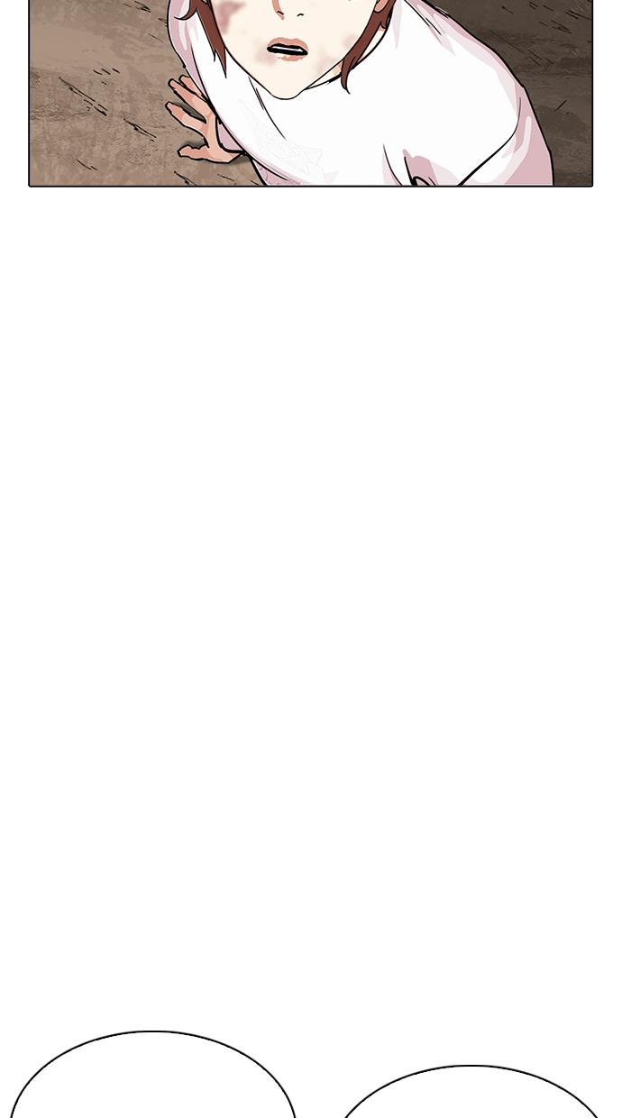 image-komik-lookism-chapter-212-10/138