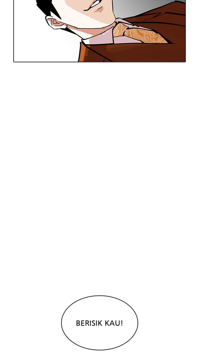 image-komik-lookism-chapter-212-17/138