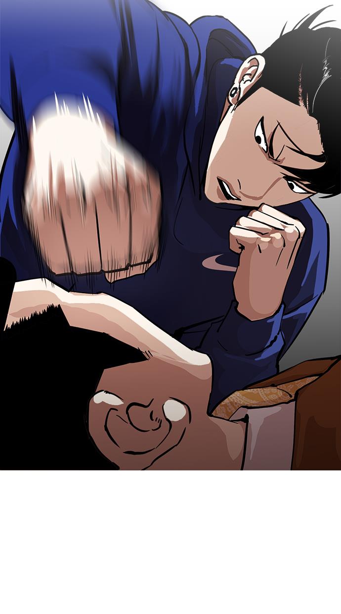 image-komik-lookism-chapter-212-19/138