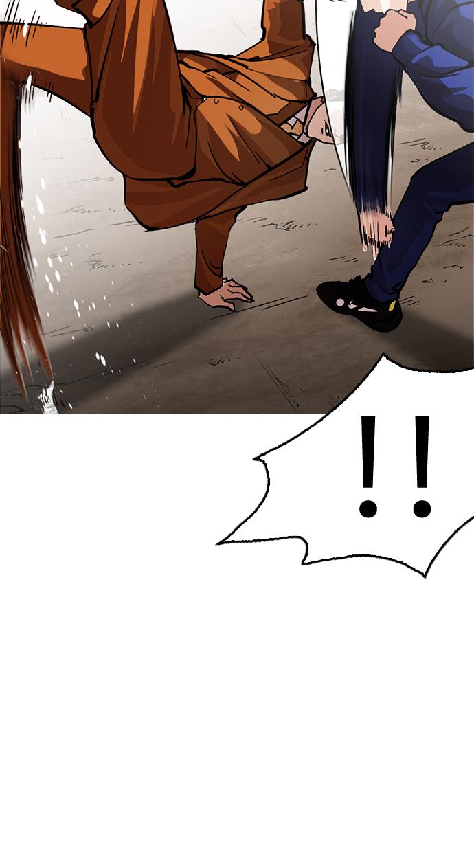 image-komik-lookism-chapter-212-23/138