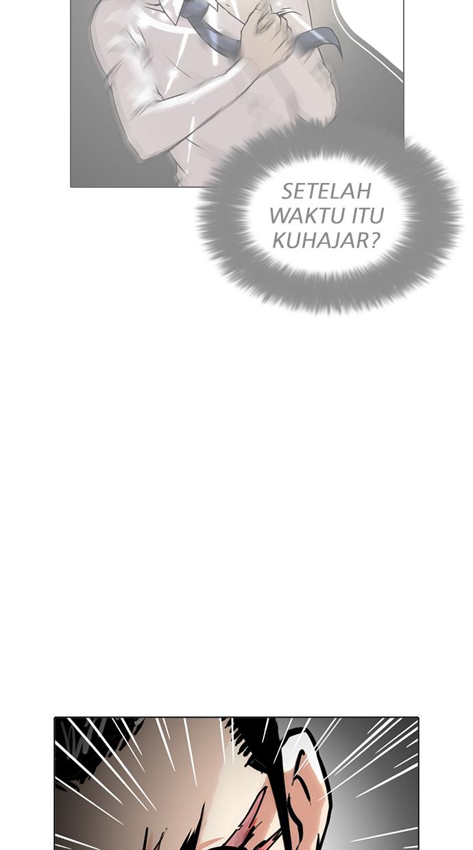 image-komik-lookism-chapter-212-37/138