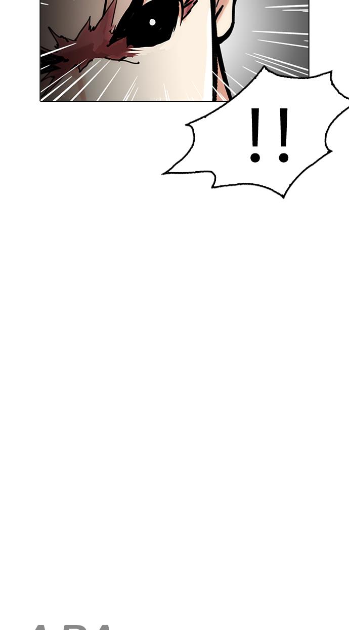 image-komik-lookism-chapter-212-38/138