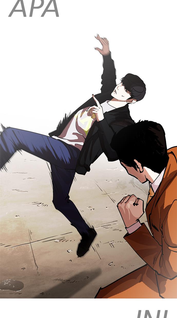 image-komik-lookism-chapter-212-39/138