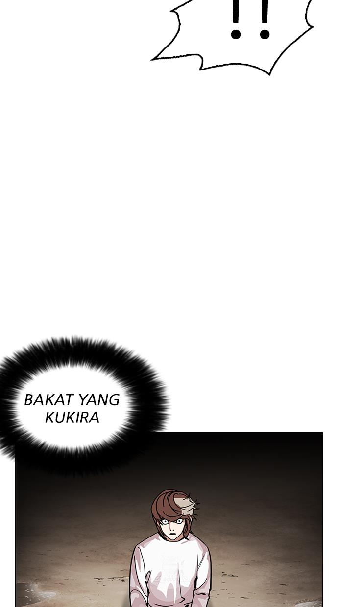 image-komik-lookism-chapter-212-43/138