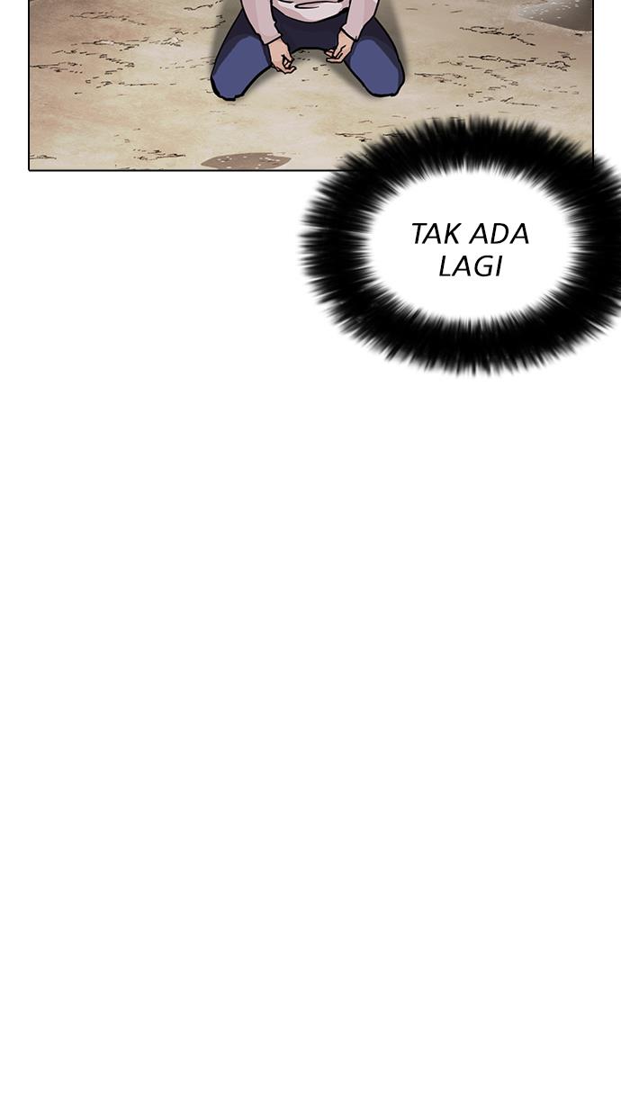 image-komik-lookism-chapter-212-44/138