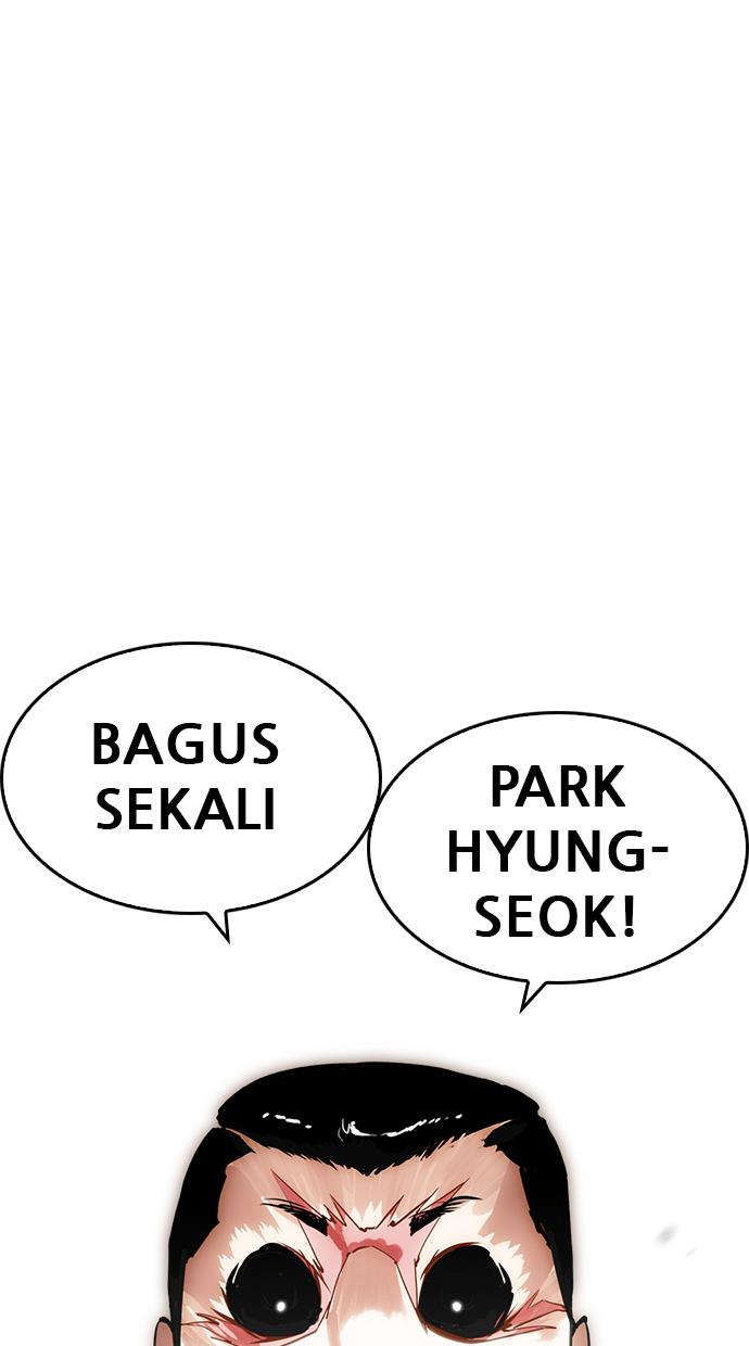 image-komik-lookism-chapter-212-49/138