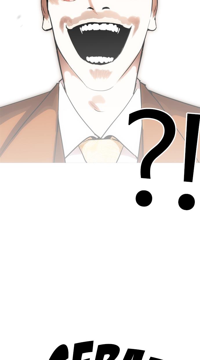 image-komik-lookism-chapter-212-50/138