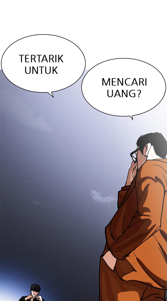 image-komik-lookism-chapter-212-53/138