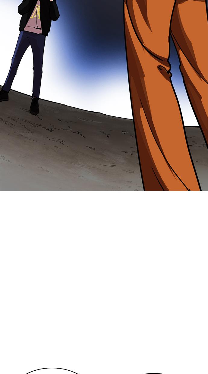 image-komik-lookism-chapter-212-54/138