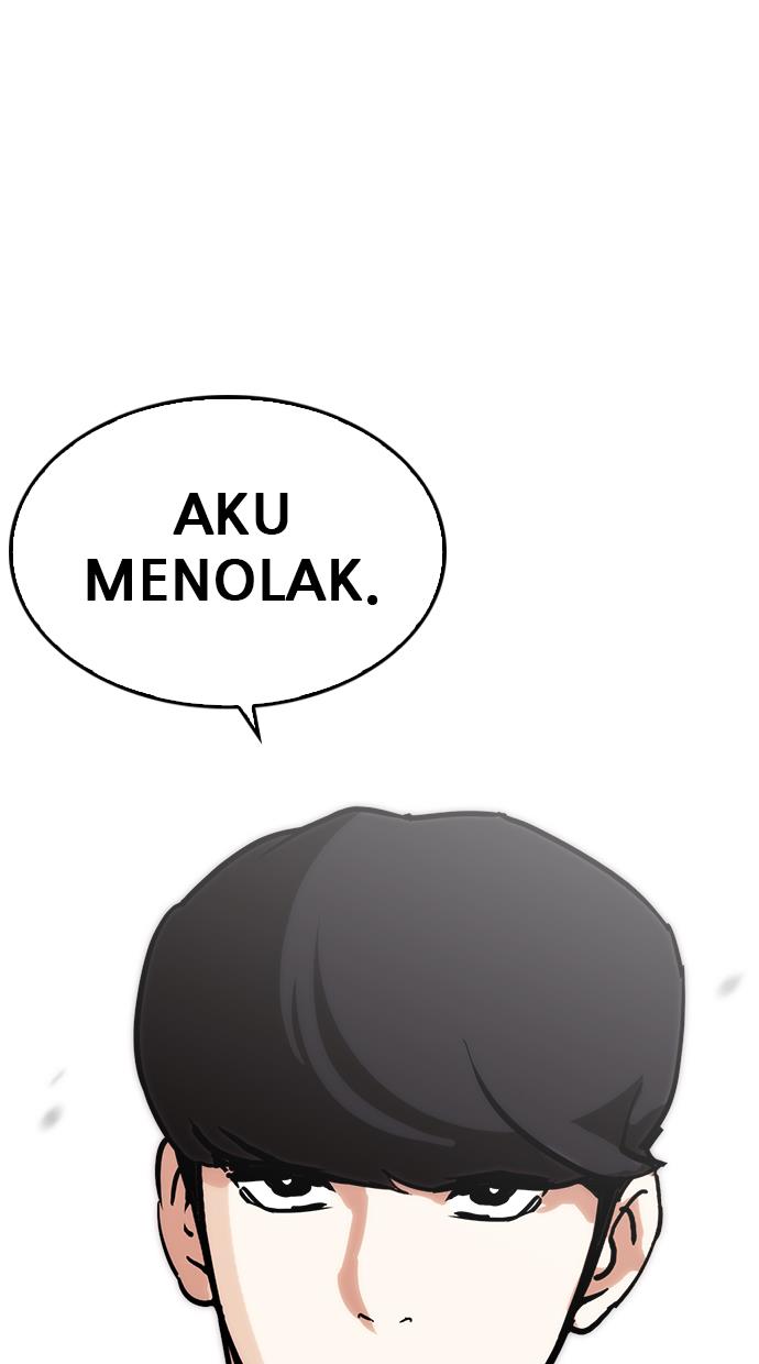 image-komik-lookism-chapter-212-57/138