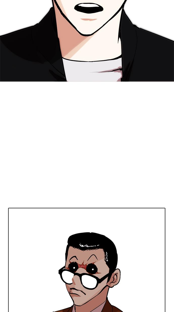 image-komik-lookism-chapter-212-58/138