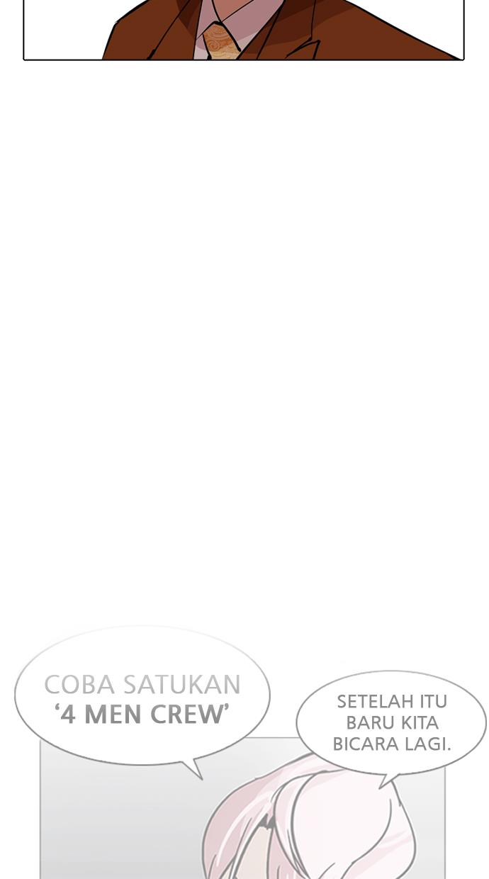 image-komik-lookism-chapter-212-59/138