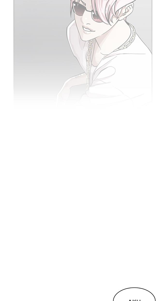 image-komik-lookism-chapter-212-60/138
