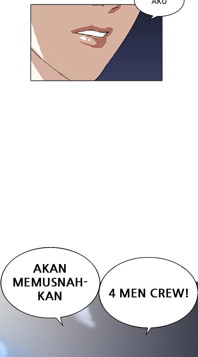 image-komik-lookism-chapter-212-61/138