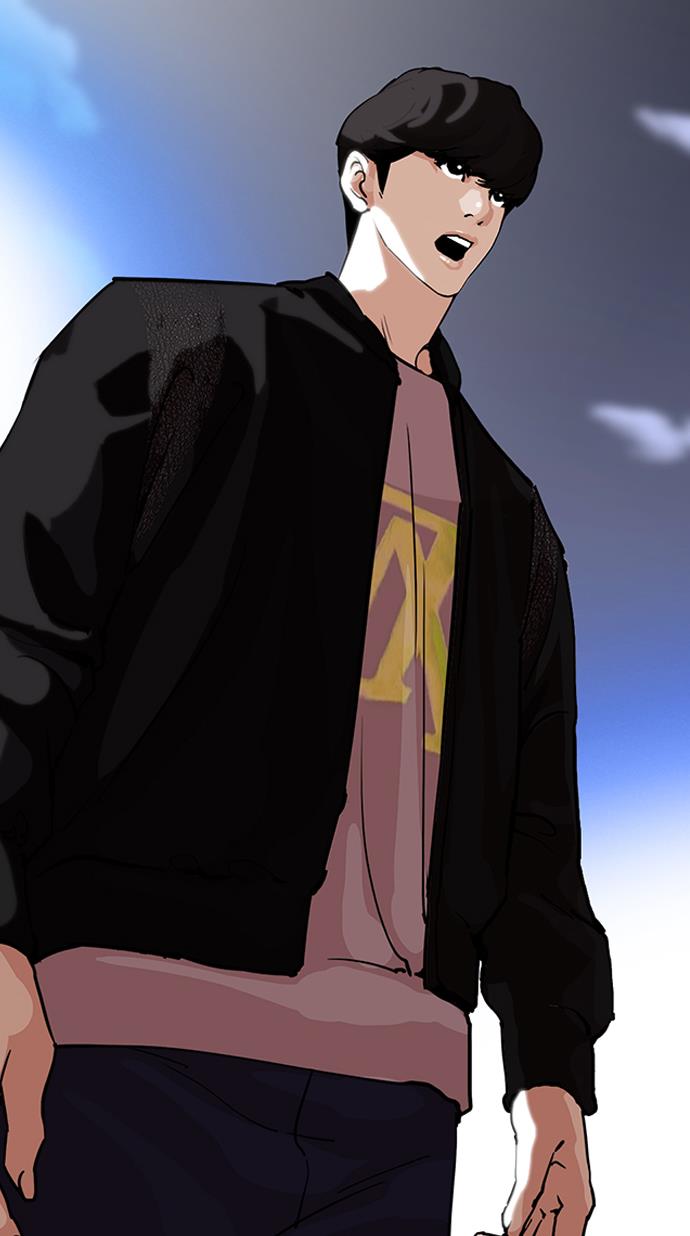 image-komik-lookism-chapter-212-62/138
