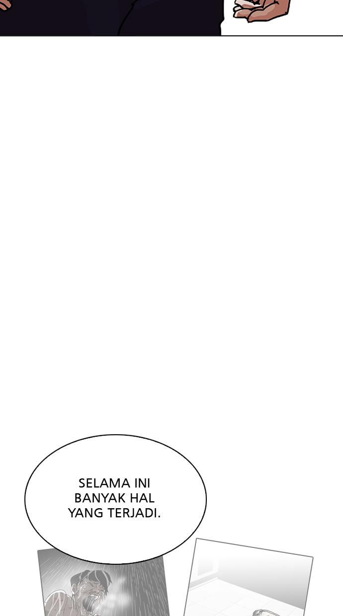 image-komik-lookism-chapter-212-63/138