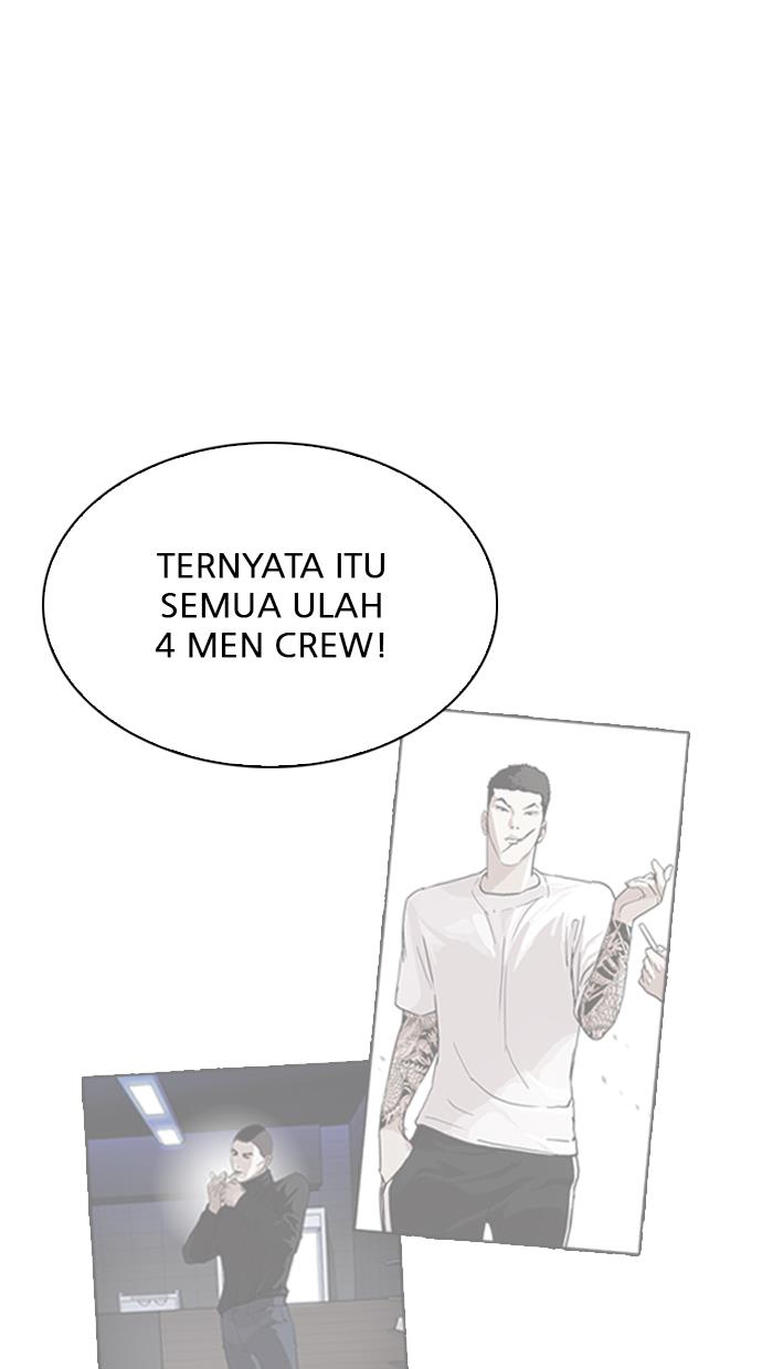 image-komik-lookism-chapter-212-65/138