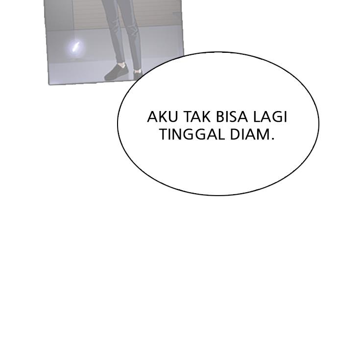 image-komik-lookism-chapter-212-66/138