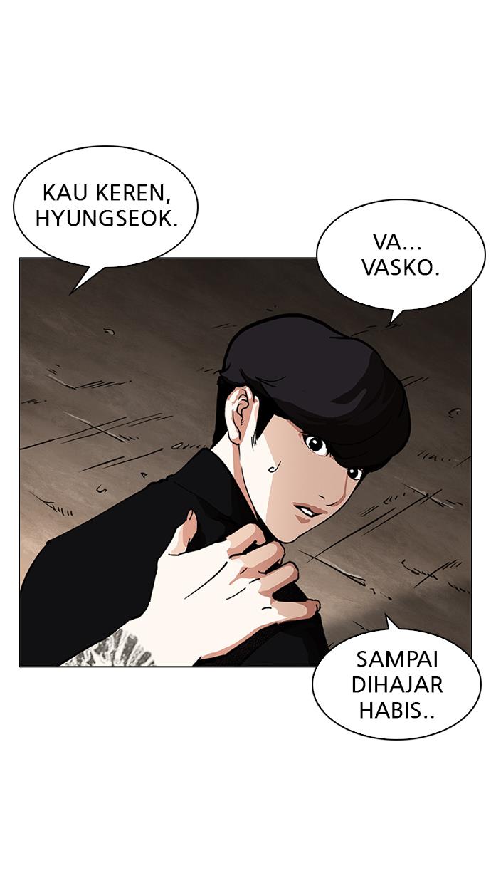image-komik-lookism-chapter-212-75/138