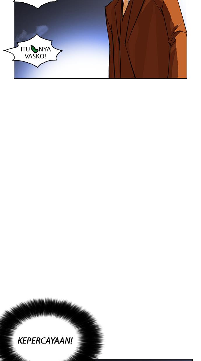 image-komik-lookism-chapter-212-83/138