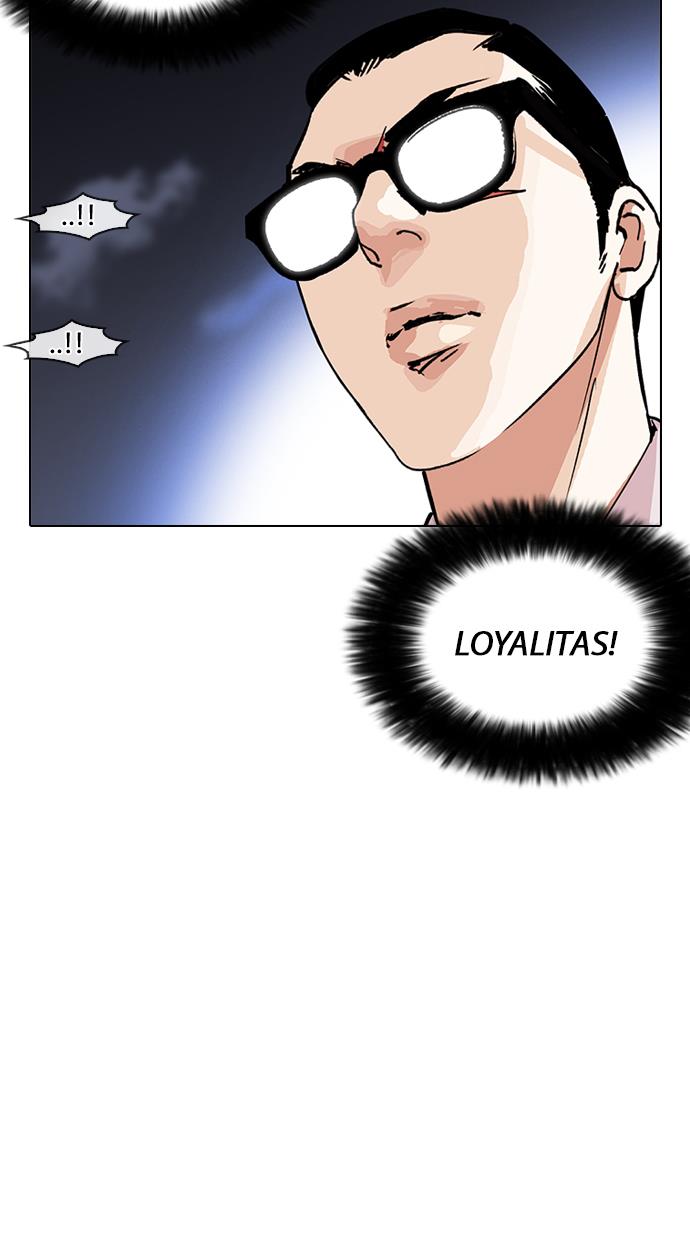 image-komik-lookism-chapter-212-84/138