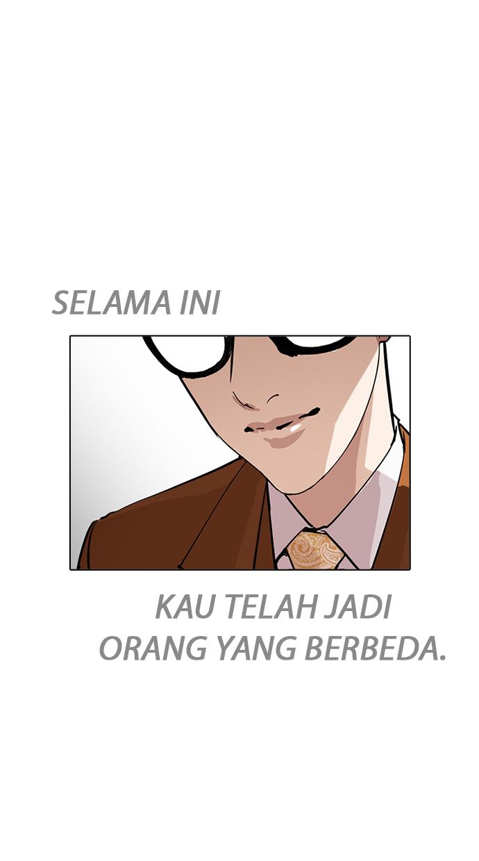image-komik-lookism-chapter-212-89/138