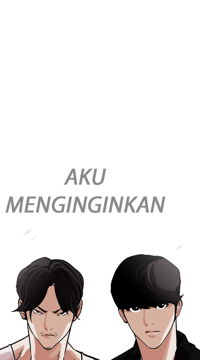 image-komik-lookism-chapter-212-90/138