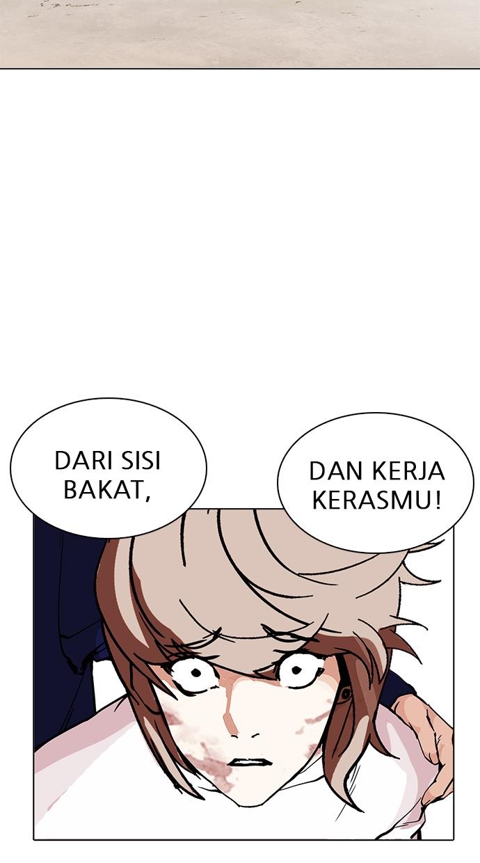 image-komik-lookism-chapter-212-94/138