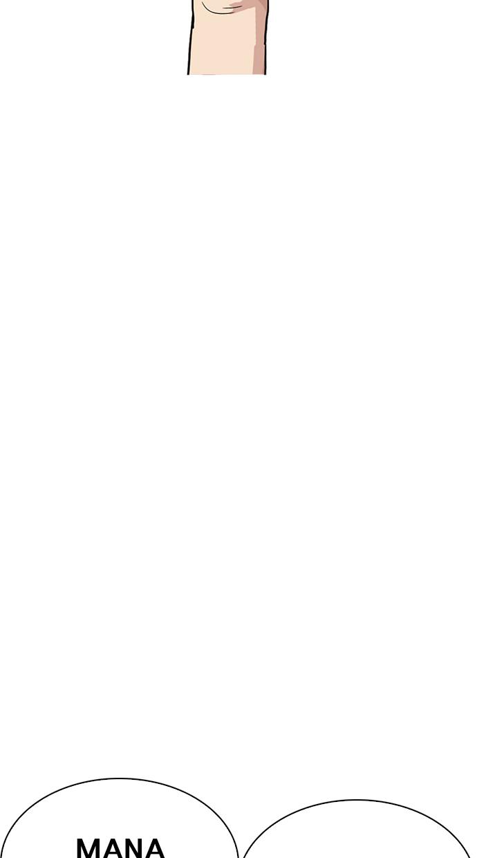 image-komik-lookism-chapter-212-96/138