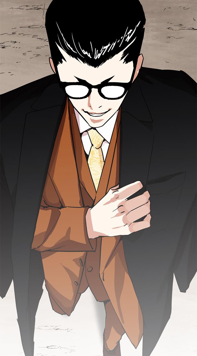 image-komik-lookism-chapter-212-103/138