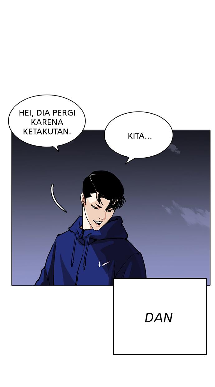 image-komik-lookism-chapter-212-111/138