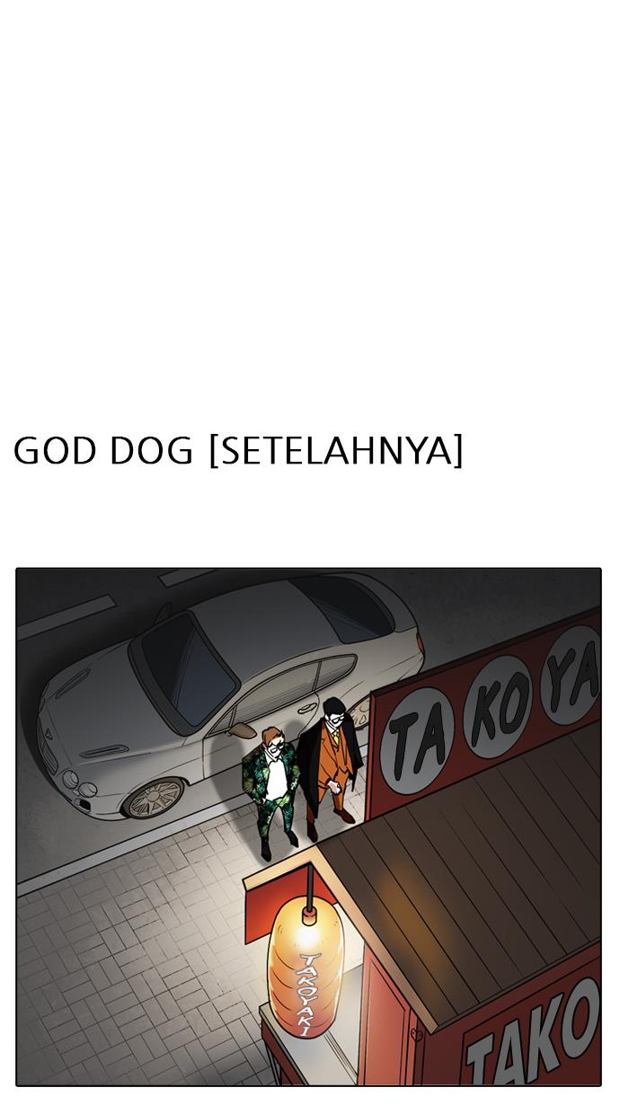 image-komik-lookism-chapter-212-123/138