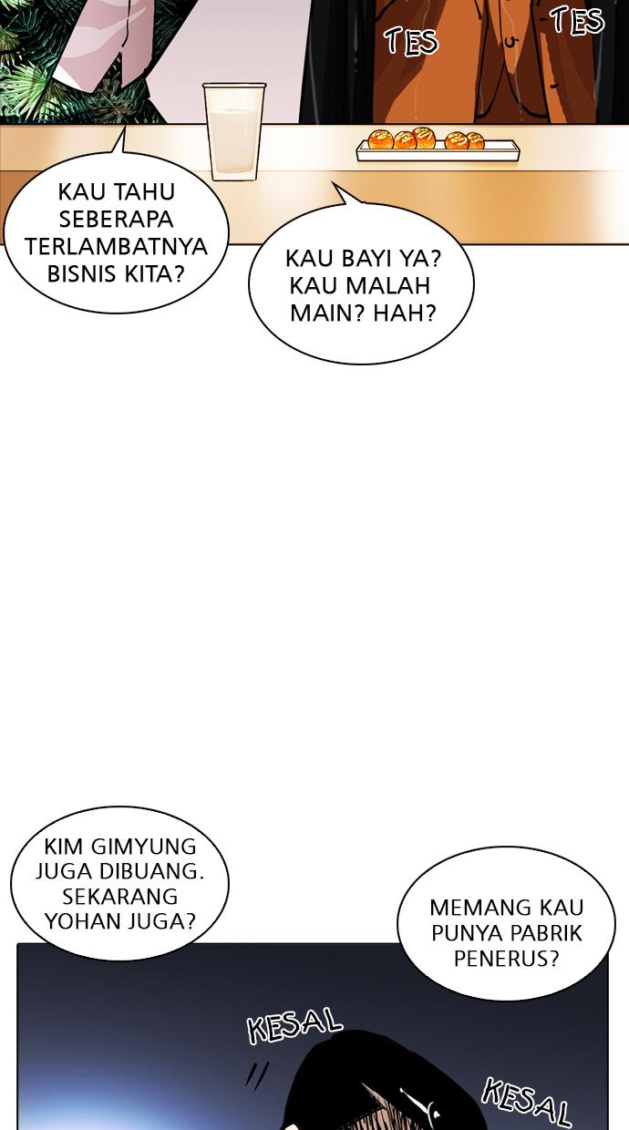 image-komik-lookism-chapter-212-125/138