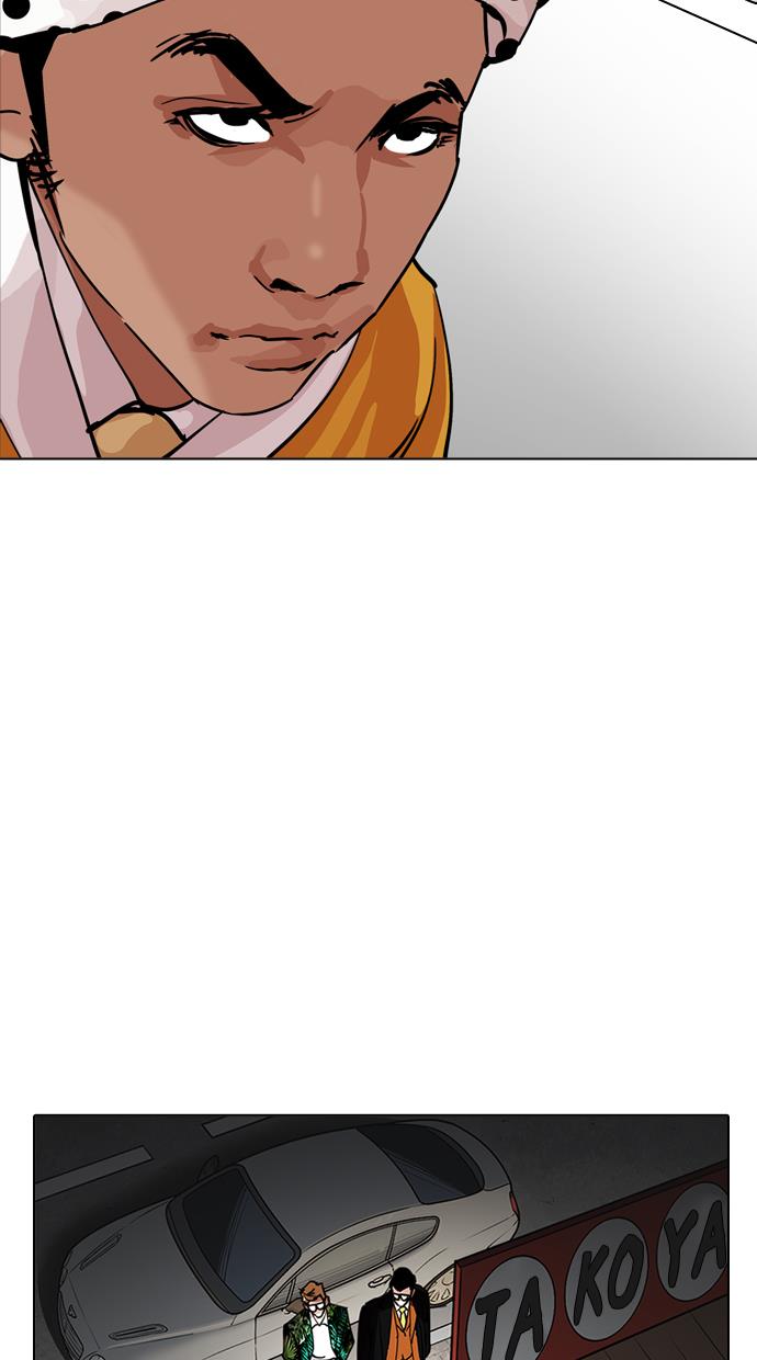 image-komik-lookism-chapter-213-2/143