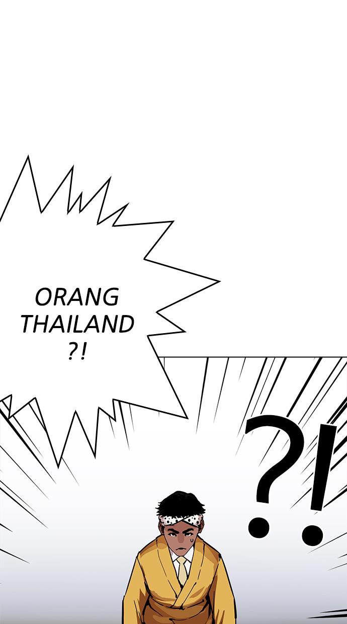 image-komik-lookism-chapter-213-6/143