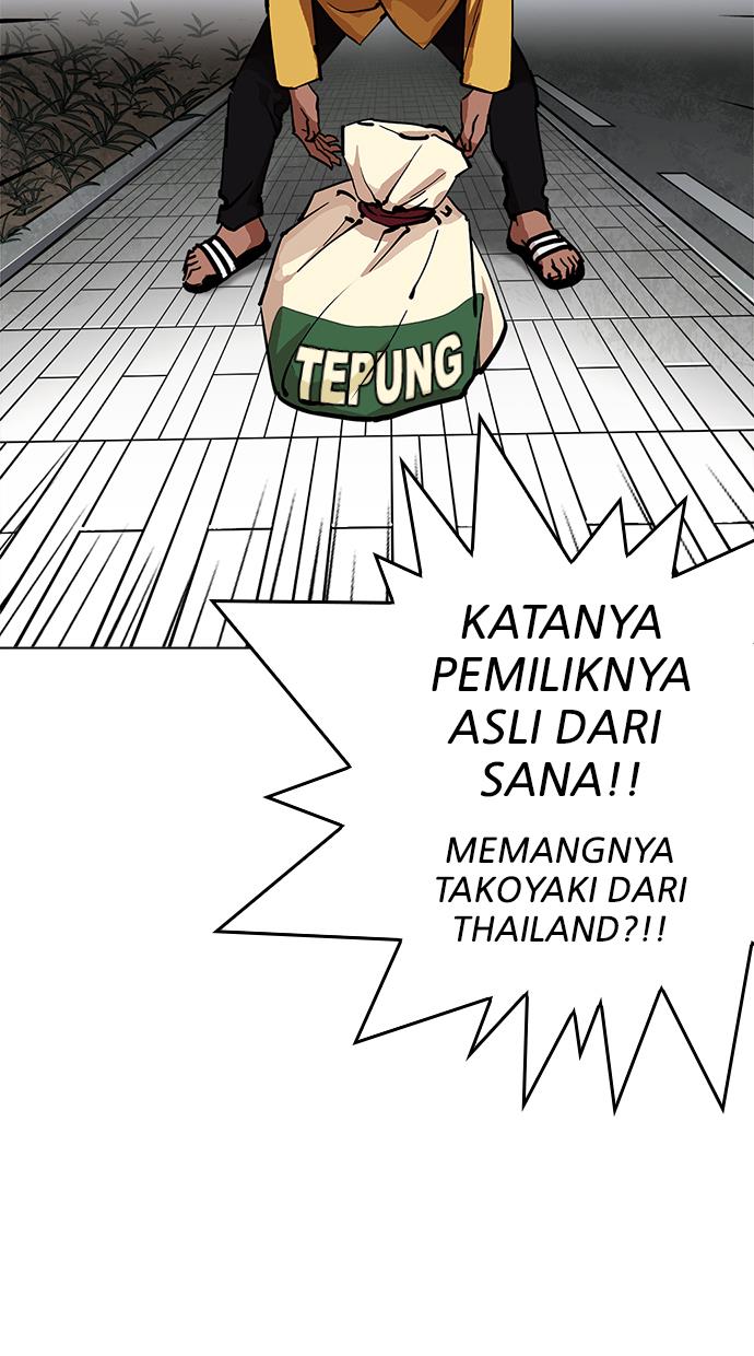 image-komik-lookism-chapter-213-7/143