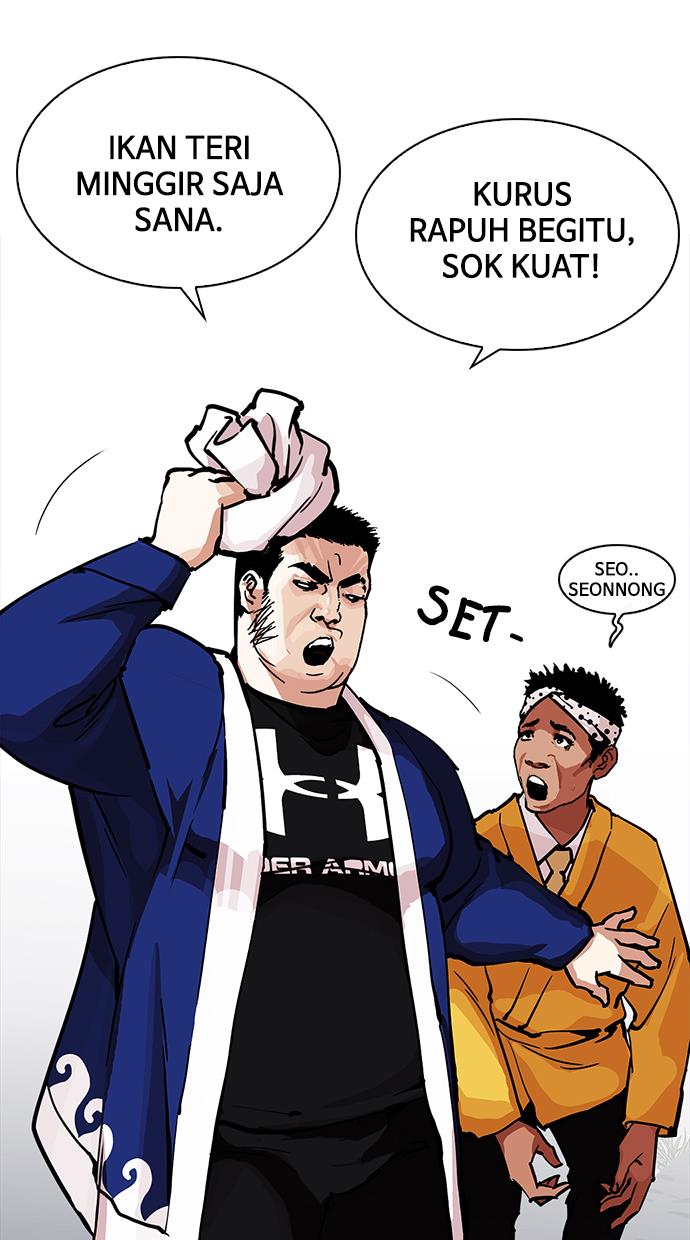image-komik-lookism-chapter-213-10/143