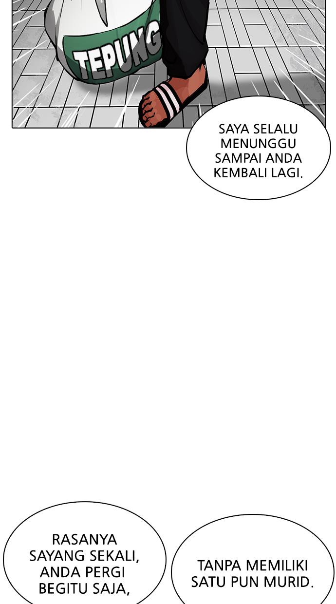 image-komik-lookism-chapter-213-19/143