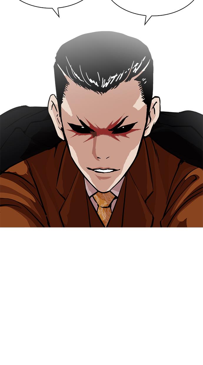 image-komik-lookism-chapter-213-20/143