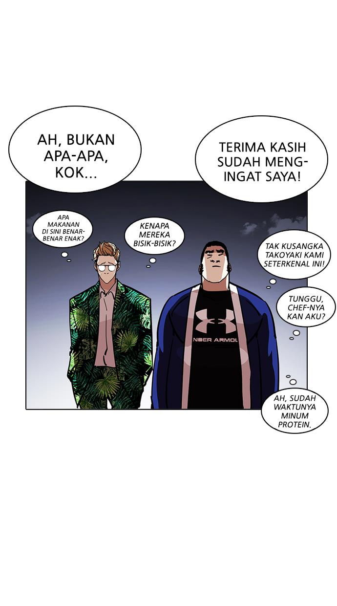 image-komik-lookism-chapter-213-21/143